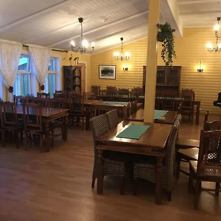 Gjestegard As Guest house 3*